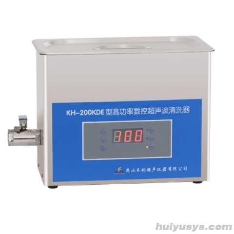 昆山禾创台式高功率数控超声波清洗器KH200KDE