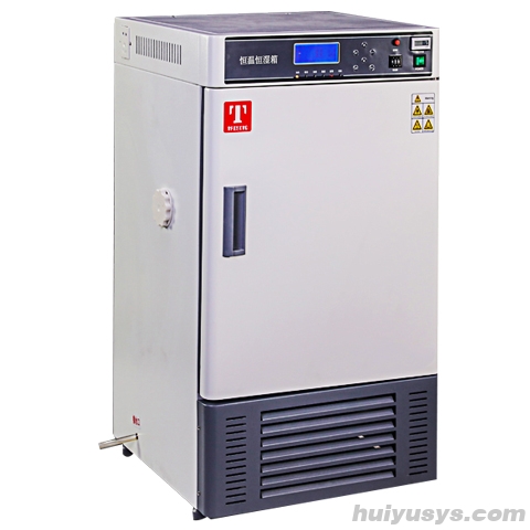 天津泰斯特恒温恒湿培养箱HWS-70B