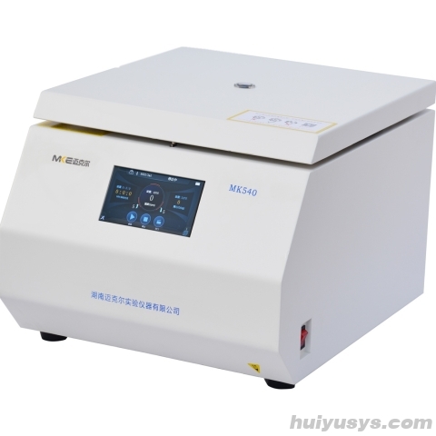 湖南迈克尔低速离心机MK540