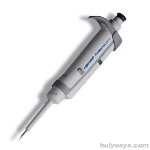 艾本德Eppendorf 单道可调移液器