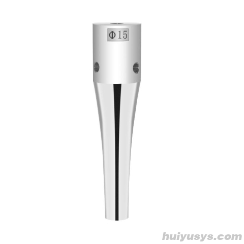 沪析 15mm变幅杆 处理量200-700ml