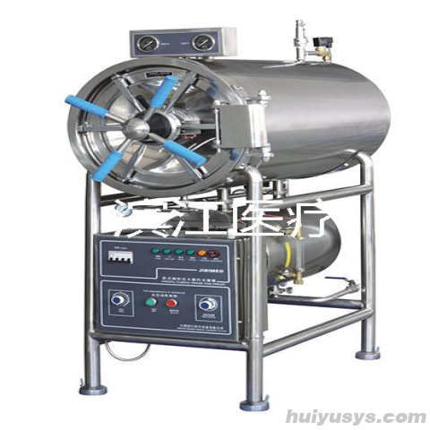 江阴滨江卧式压力蒸汽灭菌器WS-150YDC