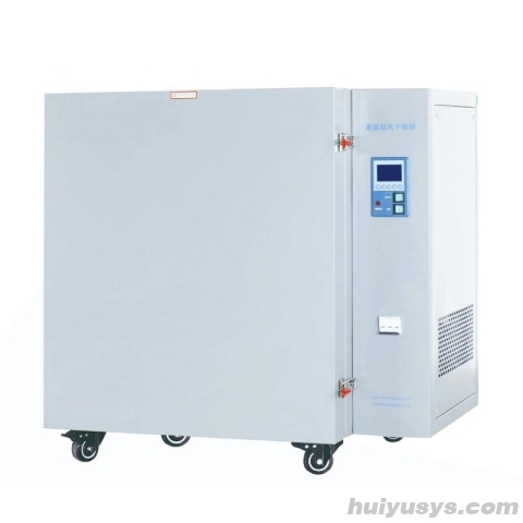 一恒	BPG-9200BH 实验室鼓风干燥箱 RT+20～400℃/220L
