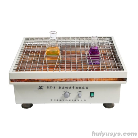 荣华仪器 HY-8 大容量振荡器
