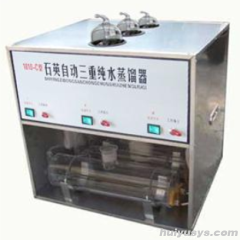 常州国华 1810-C 石英自动亚沸高纯水蒸馏器