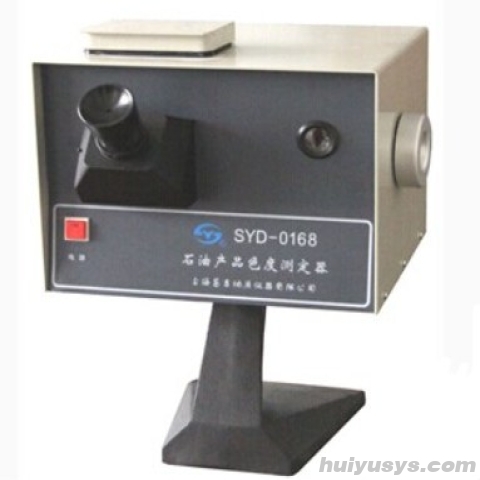 上海昌吉 SYD-0168 石油产品色度测定器