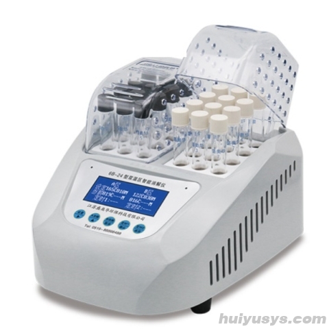 江苏盛奥华 6B-24 双区智能消解仪