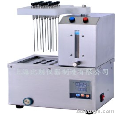 上海比朗 DN-36W 氮吹仪
