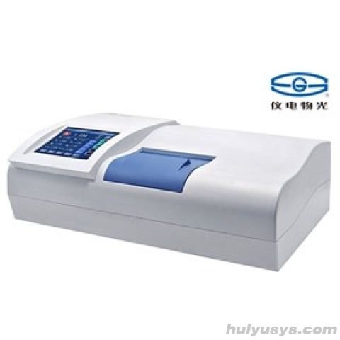 上海仪电物光 SGW-531 全自动高速旋光仪