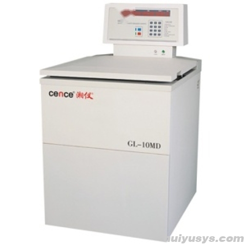 湖南湘仪大容量高速冷冻离心机 GL-10MD