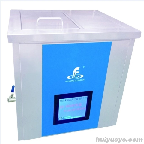 昆山禾创高频恒温中文显示超声波清洗器KH-300GTDV