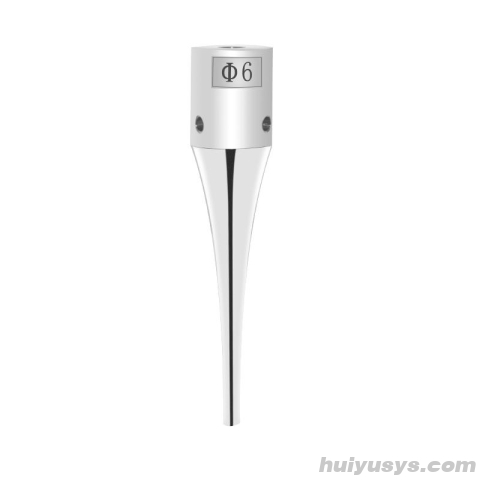 沪析 持型超声波细胞破碎仪 6mm变幅杆 处理量10-100ml