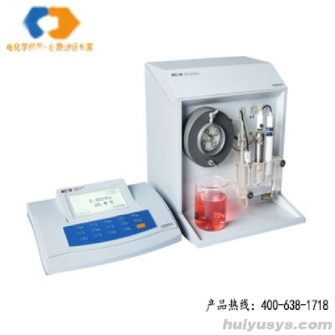 上海雷磁钠离子计 DWS-295F