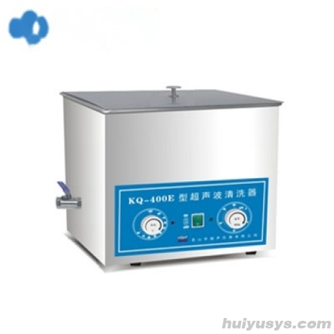 昆山舒美台式超声波清洗器KQ-400E