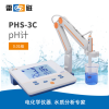 上海雷磁 PHS-3C pH计