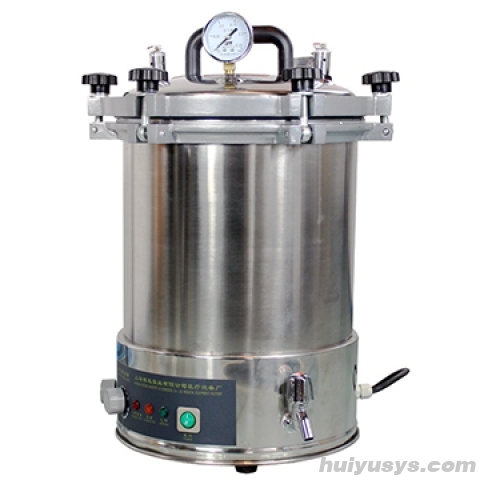 上海博迅手提式压力蒸汽灭菌器YXQ-LS-18SI（已停产）