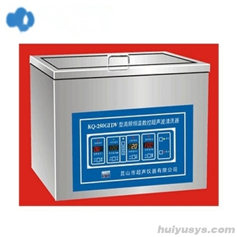 昆山舒美高频恒温超声波清洗器KQ-300GTDV