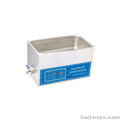 昆山舒美超声波清洗器KQ-600DA