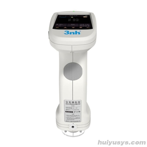 三恩时3nh ST50 酷泰分光测色仪 φ4mm