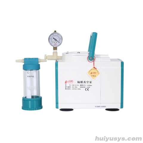 天津津腾隔膜真空泵（含截流瓶）GM-0.33A（防腐）