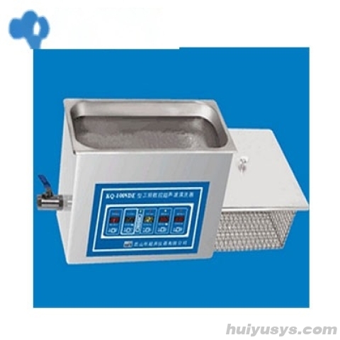 昆山舒美三频超声波清洗器KQ-700VDE