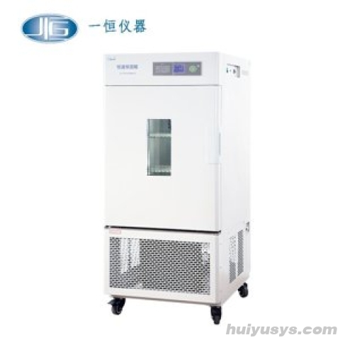 上海一恒 LHS-150HC 恒温恒湿箱
