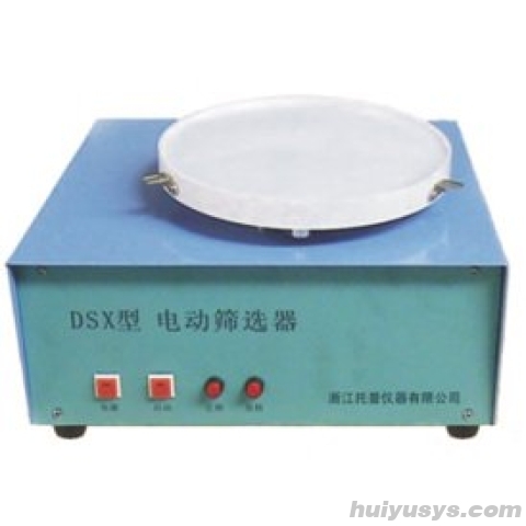 托普云农 DSX 电脑筛选器