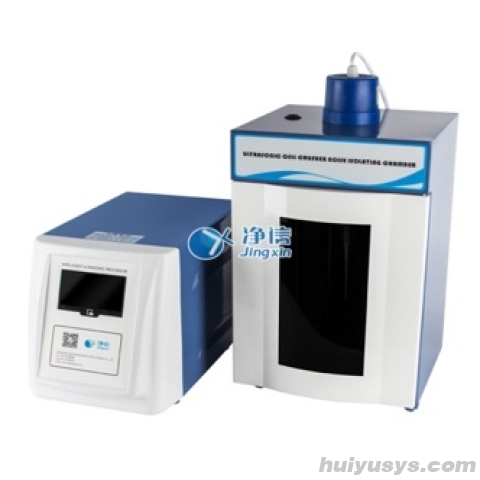 净信 JY92-IIDN 触摸屏超声波粉碎机