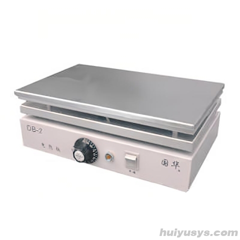 常州国华 DB－2 不锈钢电热板 800W
