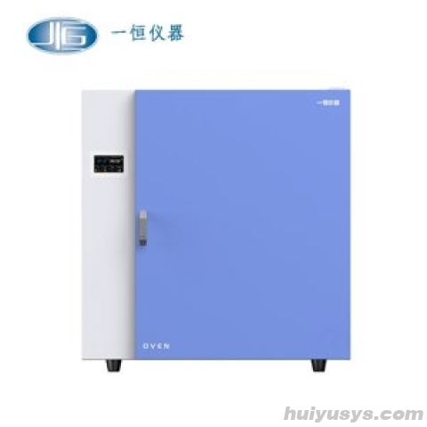 上海一恒 DHG-9075T 鼓风干燥箱