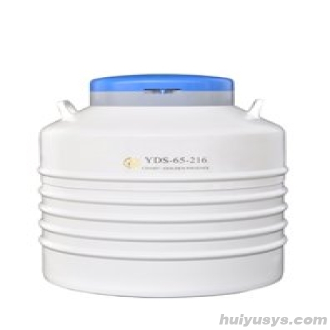 金凤 YDS-65-216 液氮生物容器