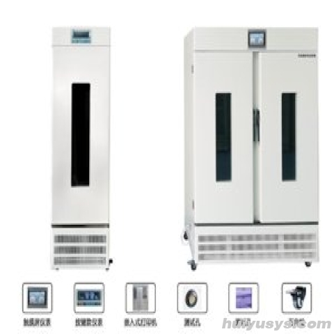 亚霖科技 YLDS-400 药品稳定性试验箱