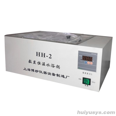 博珍 HH-4S 电热恒温水浴锅 单列四孔