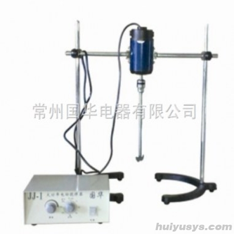 常州国华 JJ-1 大功率电动搅拌器