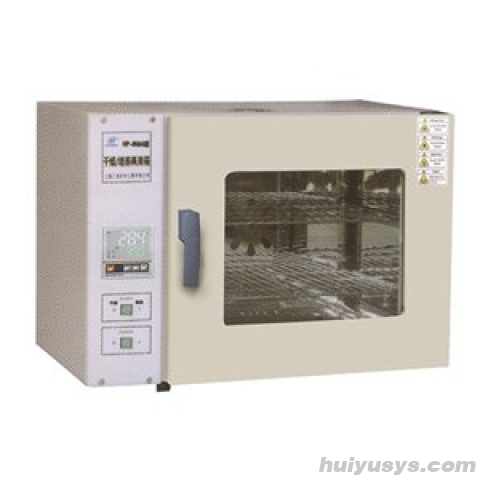 上海三发 HP-050A 干燥/培养两用箱