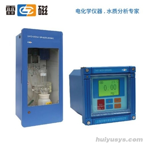 上海雷磁 DWG-8025A 钠离子监测仪