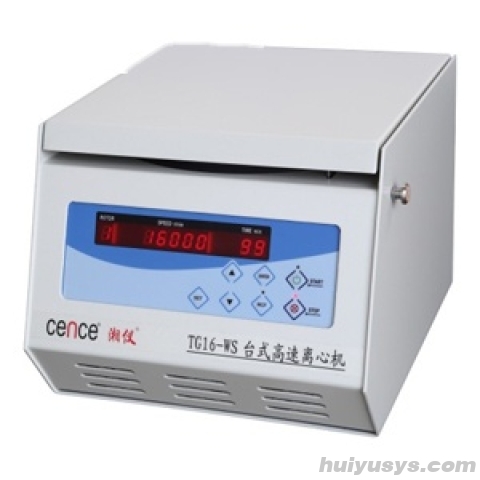 湖南湘仪台式高速离心机 TG16-WS