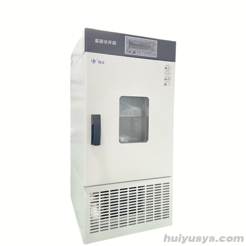 上海精其霉菌培养箱MJ-400F