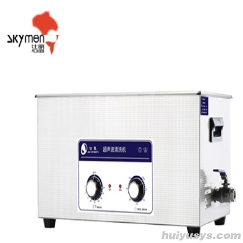 深圳洁盟不锈钢超声波清洗机JP-080