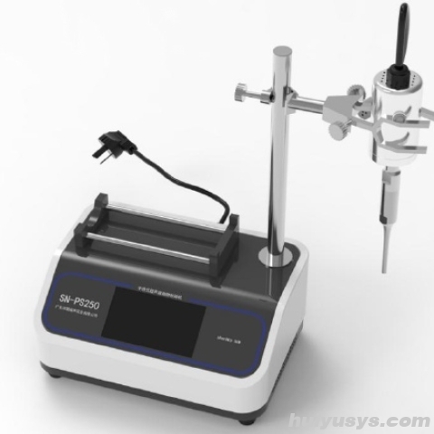 深圳洁盟 SN-PS250 超声破碎手持