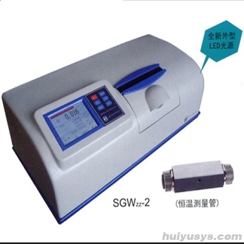 上海申光 SGWzz-2 自动旋光仪