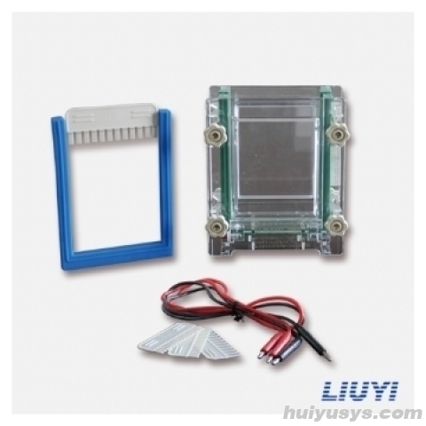 北京六一 DYCZ-28C 单板夹芯式垂直电泳仪（小号）