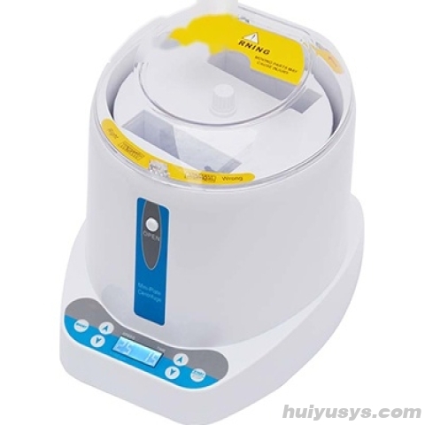 湖南迈克尔微孔板离心机TW450