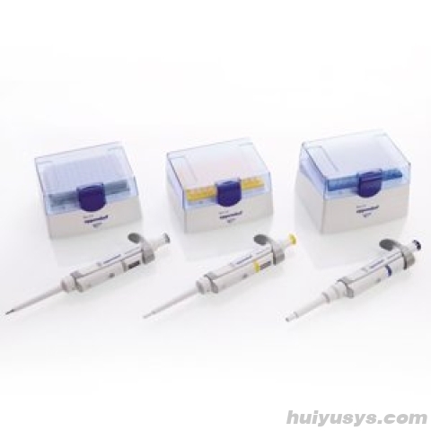 艾本德Eppendorf Research plus套装1 手动单道移液器