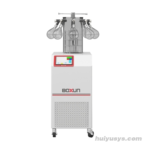上海博迅立式冷冻干燥机BLG-12YD-(多歧管压盖型）