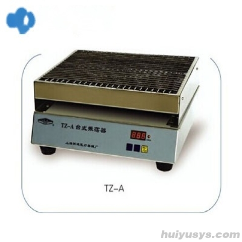 上海跃进台式振荡器HTZ-A（TZ-A）