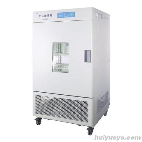 一恒LRH-150CL低温培养箱 150L/1300W