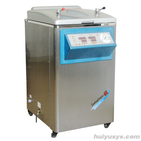 三申YM50FGN不锈钢立式电热蒸汽灭菌器