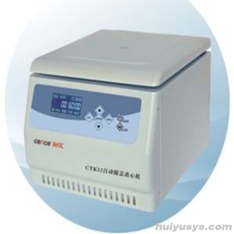 湖南湘仪自动脱盖离心机CTK32