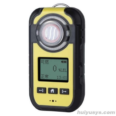 保时安 BH-90M-C2H4C 环氧乙炔气体检测仪 气体含量检测仪